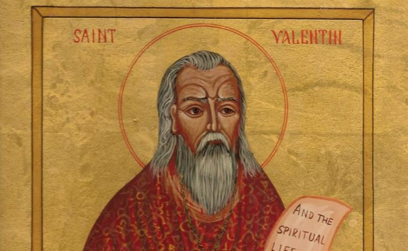 Vampire Masquerade Ball – The Martyrdom of Saint Valentine